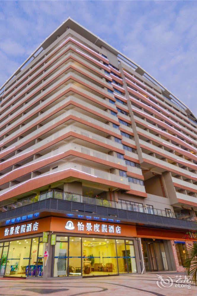 Yijing Holiday Hotel Dakeng  외부 사진